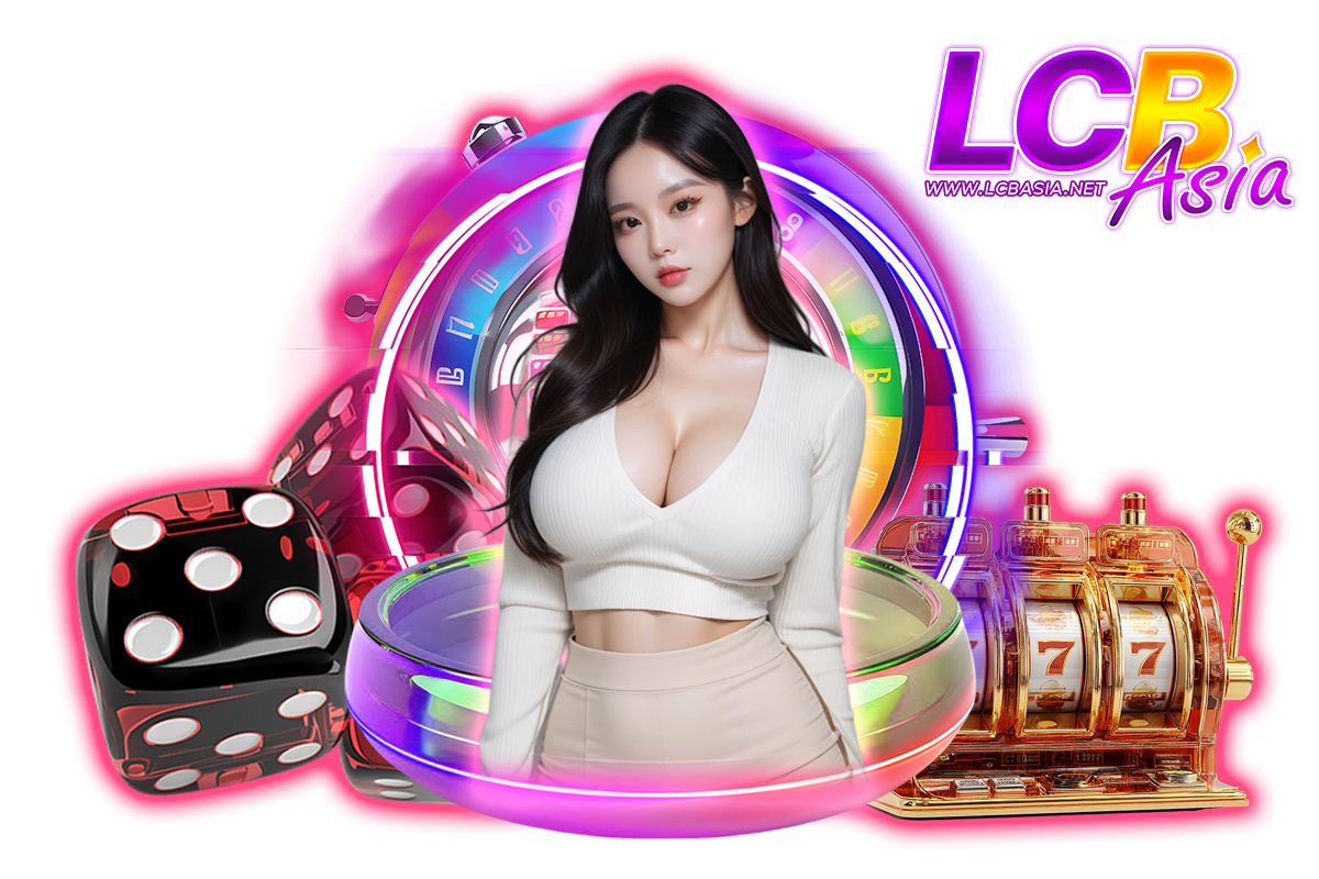 lcbasia สล็อต
